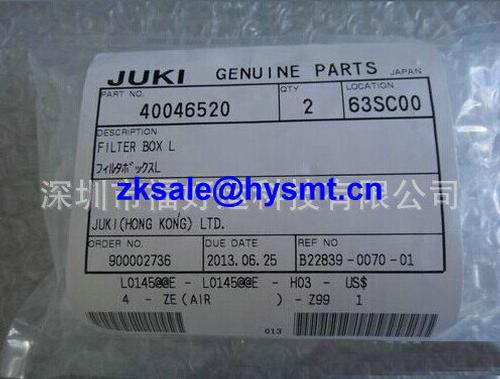 Juki JUKI 2070(2080)FILTER BOX L 40046520